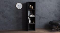 Стеллаж Scout 4 секции, цвет Графит Home