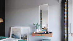 Зеркало Troy 150x50, цвет Белый Home