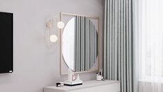 Зеркало Sansa 90x90, цвет Золотой Home