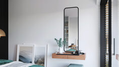 Зеркало Troy 150x50, цвет Черный Home