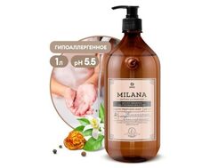 Жидкое парфюмированное мыло Milana Perfume Professional, 1л