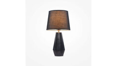 Настольный светильник Calvin Table Z181-TL-01-B