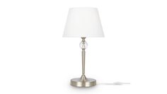 Настольный светильник Rosemary FR2190TL-01N