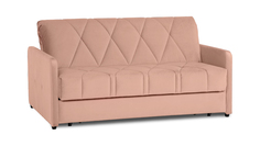 Прямой диван Domo Pro с узкими подлокотниками стежка ромб