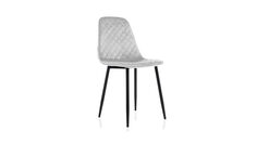 Стул Capri 1 серый Home