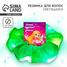 Резинки для волос светящаяся в темноте Art Beauty