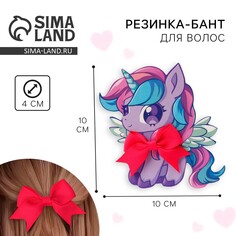 Резинка для волос с бантом Art Beauty