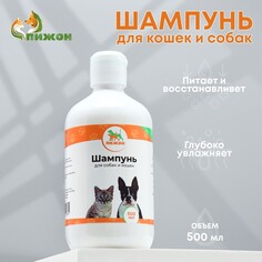 Шампунь Пижон