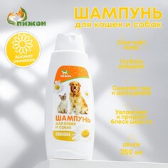 Шампунь Пижон