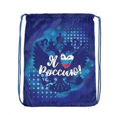 Мешок для обуви 420 х 340 мм, calligrata мсо-5с, (мягкий полиэстер, плотность 210d)