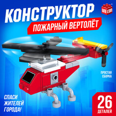 Конструктор Unicon