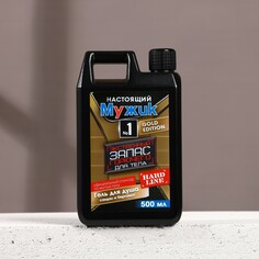 Гель для душа Hard Line