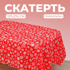 Скатерть Страна Карнавалия
