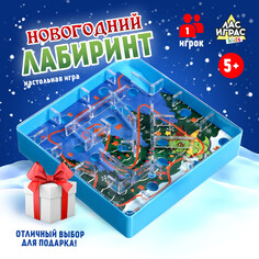 Настольная игра Лас Играс Kids