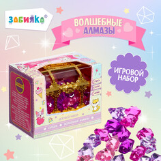 Игровой набор Zabiaka