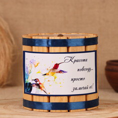 Бочка-копилка NO Brand