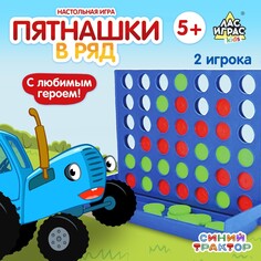Настольная игра Синий трактор