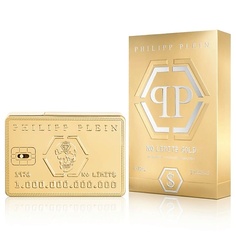 Парфюмерная вода PHILIPP PLEIN No Limits Gold 90