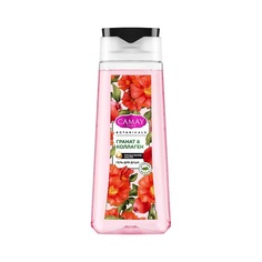 CAMAY Гель для душа Гранат & Коллаген Botanicals