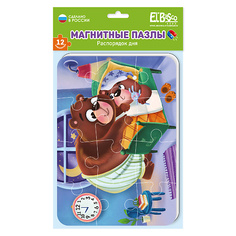 развивающая игрушка ELBASCO Магнитный пазл А5 "Распорядок дня. Готовимся ко сну" 1.0 Elbasco
