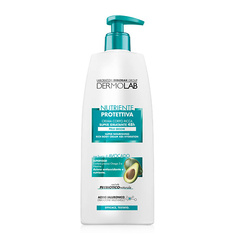 DEBORAH DERMOLAB Крем для тела питательный Super Nourishing Rich Body Cream Hydration