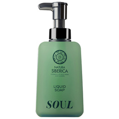 NATURA SIBERICA Мыло жидкое для рук Душа Soul Shades of Siberia