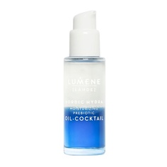 Сыворотка для лица LUMENE Увлажняющая двухфазная сыворотка с пребиотиками Moisturizing Prebiotic Oil-Cocktail 30.0
