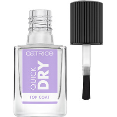 Верхнее покрытие для ногтей CATRICE Топовое покрытие для маникюра Quick Dry