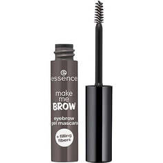 Тушь для бровей ESSENCE Гелевая тушь для бровей Make Me Brow