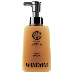 NATURA SIBERICA Бальзам для волос Мудрость Shades of Siberia Wisdom Hair Balm