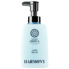 NATURA SIBERICA Бальзам для волос Гармония Shades of Siberia Harmony Hair Balm