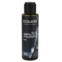 Гель для душа ECOLATIER Мужской гель для душа и шампунь 2 в 1 грейпфрут & вербена 100.0