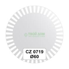 Зеркало FBS CZ 0719 (CZ0719)