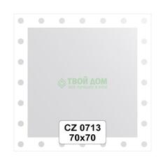 Зеркало FBS CZ 0713