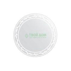 Зеркало FBS CZ 0724 (CZ0724)