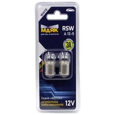 Лампы для фар автомобиля лампа МАЯК ACTIVE R5W 12В A 12-5 2шт