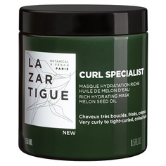 CURL SPECIALIST Маска для кудрявых волос увлажняющая Lazartigue