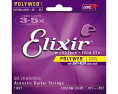 11025 POLYWEB CUSTOM LIGHT (011-015-022-032-042-052) Elixir