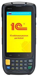 Терминал сбора данных Urovo i6200 MC6200A-SZ2S5E0G00 Android 5.1/2D Imager/Zebra SE4710 (Soft Decode)/GSM/2G/3G/4G (LTE)/GPS