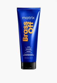 Маска для волос Matrix Total Results BRASS OFF, для нейтрализации желтизны, 200 мл