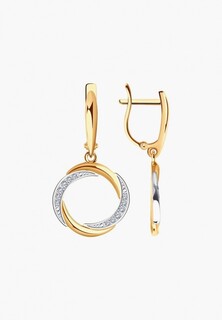 Серьги Diamant 