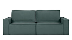 Прямой диван Klark 2 секционный с широкими подлокотниками Аскона