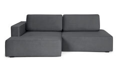 Угловой диван Ralf 2-секционный, с подлокотником L и канапе Аскона