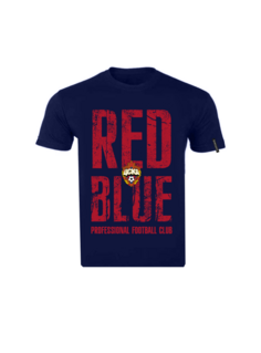Футболка детская "RED-BLUE", цвет синий (128) ПФК ЦСКА