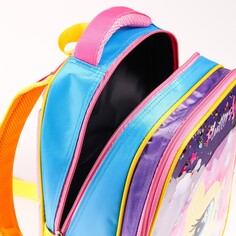 Рюкзак школьный, 39 см х 30 см х 14 см Hasbro
