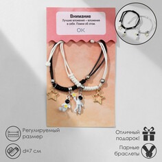 Браслеты Tell Your Story