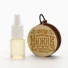 Подарочный набор NO Brand