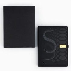 Ежедневник со встроенным зарядным устройством 8000 маh и флешкой 16 гб, 17,5 х 23,5 см. Like me