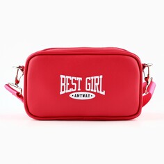 Детская сумка best girl, искусственная кожа, розовый цвет 18х6х11 см Nazamok Kids