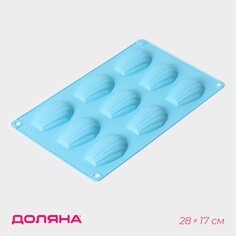 Форма для выпечки доляна